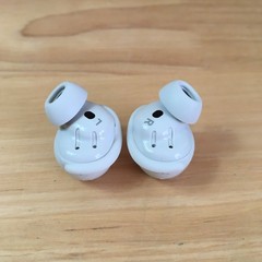 Bose QuietComfort Ultra True Wireless Noise Cancelling Earbuds – White Smoke