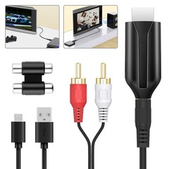 192KHz HDMI ARC to 3.5mm RCA Audio Converter for TV Soundbar Speaker USB Powered