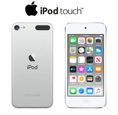 New Sealed Apple Ipod Touch 7th 128GB 256GB Gen Generation Mp4 Fast Shipping lot