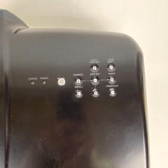 Mitsubishi Projector HC5000 Electric LCD Home Theater ~ Black ~ Used ~ Very Good