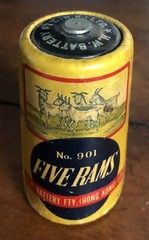 Vintage 5 Five Rams 901 Type 1.5 Volts Dry Battery Hong Kong HW BATTERY FTY LYD