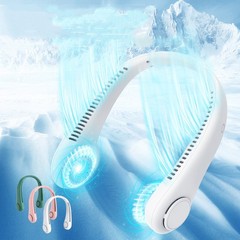 Rechargeable Neck Fan Traveling Outdoor Sports Fans
