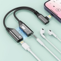Magnetic 2-IN-1 Right Angle Lightning to 3.5mm Audio Jack Headphone and Charg…