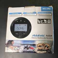 MARINE TECH MS-IlRV Marine Multimedia Receiver FM Bluetooth Stereo 200W 4 Channe
