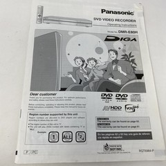 Panasonic DVD Video Recorder DMR-E80H HD DN DVR w/80GB Hard Drive & Remote