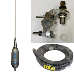 Sirio CB/10M 3/8 Antenna + Mirror Mount with 3/8 to SO-238 Stud 18FT RG213 Cable