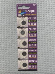 5 Pack CR1216 1216 TIANQIU Lithium 3v Battery USA Free SHIP FRESH EXP 12/2027