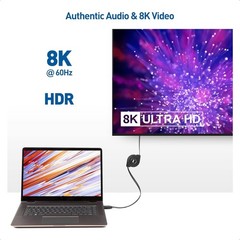 Cable Matters 8K 60Hz / 4K 240Hz Retractable HDMI Cable with HDR Support – 3.3 F
