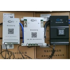 JK BMS 4S 8S 12S-24S 60A-350A Active Balance Bms Lifepo4 Li-Ion LTO Battery lot