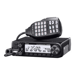 Icom IC-V3500 65W 144MHz FM Mobile Transceiver