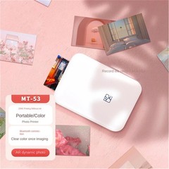 Small Wireless Bluetooth Multifunctional Color Photo Printer