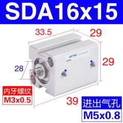 1pcs AirTAC SDA16X5/10/15/20/25/30/35/40/45/50 Stroke 5~50mm Cylinder