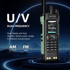 BAOFENG DM-32 GPS Walkie Talkie Long Range 10W Multi Band DMR Digital Radio