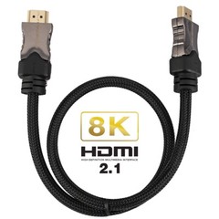 Fiber Optic HDMI Cable 2.1 – (8K 120Hz HDR UHD 4:4:4) – HDCP 2.2 – Dolby Vision