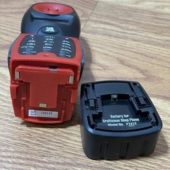 Craftsman 27413 Black & Red LCD Display Durable Construction Phone Untested