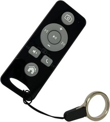 BT Multimedia Remote for iOS Android Music Player Volume Control