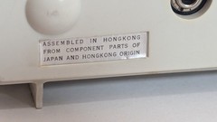 PlayTape 2 Track Player Model 1310 VTG Hong Kong Japan 1960’s Might Work No Tape