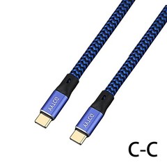 YYTCG HiFi USB Cable DAC A-B Type A to B Audio Data Cable 6N OCC