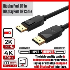 4K 60Hz UHD DisplayPort Cable Male to Male Gold Plated AV with Lock Latches