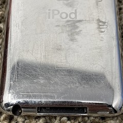Apple Ipod Touch 4th Generation A1367 8GB Tested Reset Cracked Screen