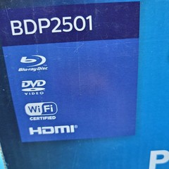 PHILIPS BDP2501 Blu-ray/DVD Player/Streaming Apps~HDMI Cable NOT Included~NEW!