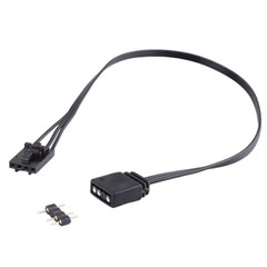 for Corsair RGB to Standard ARGB 4-Pin 5V Adapter Connector RGB Cable 25cm
