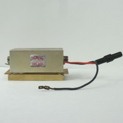 Small Gold Antenna Box 3×30 Not Legal on CB Radio **USED**