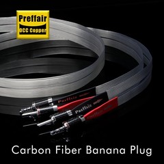 Silver plated OCC flat HiFi Speaker BI-wire Cable with carbon fiber Banana Plug