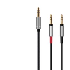 3.5mm OCC Audio Cable For JVC HA-SW01 HA-SW02 McIntosh Labs MHP1000 headphones
