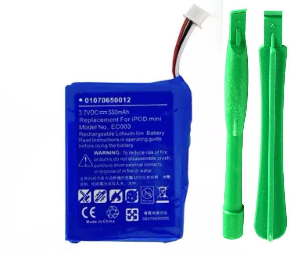 Replacement battery with tools for ipod Mini 1st 2nd gen generation A1051 New