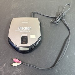Sony D-171 Portable Discman CD Player Vintage Retro 2000’s – Tested Working