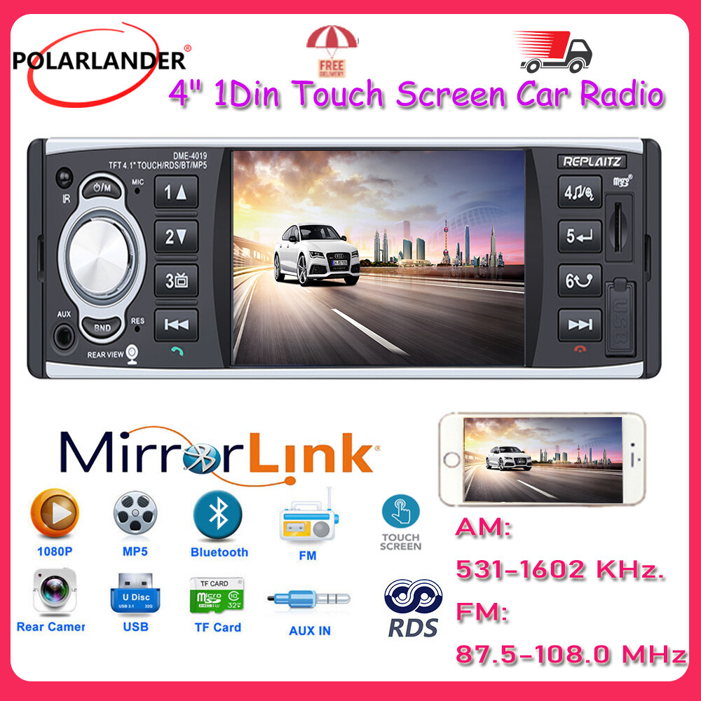 4” 1 Din Car Radio MP5 Player AM/FM/RDS AUX Bluetooth Stereo Mirror Link