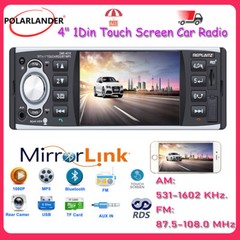 4” 1 Din Car Radio MP5 Player AM/FM/RDS AUX Bluetooth Stereo Mirror Link