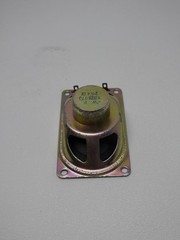 Shanxiwanfu YDT4070 STEREO SPEAKER 4 OHM 2W 70mm x 40mm x 25mm “NOB” Lot of 10