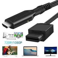 Wii HDMI Adapter Converts AV Component to Digital Output 480i to 480p Upscale