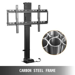 VEVOR Motorized TV Lift Stand for 32-65″ TVs Adjustable 28.7″-64.2″ w/ Remote