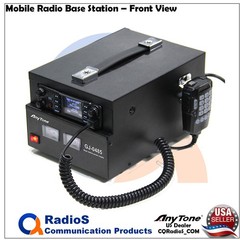 ANYTONE GJ-0854 BASE STATION POWER SUPPLY FOR AT-D578UV AND EQUIVALENT