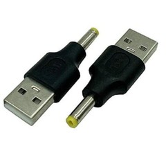 2x USB 2.0 A Male To 4.0×1.7mm Male Plug 5V DC Power Supply Adapter Connector