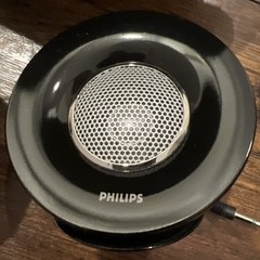 Philips SBD6010 Stereo Sound Stage w iPod Dock- TESTED **ipod not included**