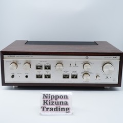 Luxman L-48X Integrated Amplifier Vintage Hi-Fi Stereo Phono 80W Tested Working
