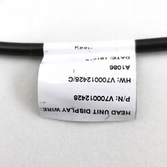 HIMAN Automotive LVDS Cable 0.8M 5.1 Navigation Video Lead for Head Unit Display