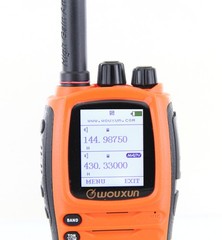 Wouxun KG-UV9D Mate Multi-Band Amateur Two Way Radio