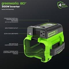 Greenworks 80V Battery Powered 300 Watt Power Inverter (Output: 120V AC, USB DC)