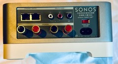 Sonos Connect Amp Gen 2 S2 App Compatible Streaming Amplifier White Silver MAG6