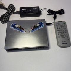 Sony DVP-FX700 Portable CD/DVD Player 7″ LCD Silver Bundle Remote Working