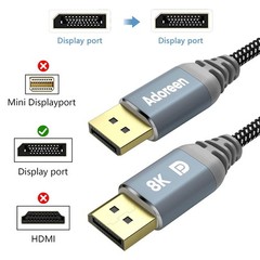 VESA Certified 8K DisplayPort 1.4 Cable 3 Feet/2 Pack,Adoreen DP 3FT-2PK