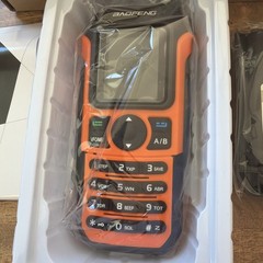 Baofeng Radio UV-21R Ham Radio Handheld Long Range Two Way – NEW IN BOX
