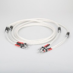 Pair 7N OCC Silver Plate Hifi Speaker Cable Banana To Banana Carbon Fiber Plug