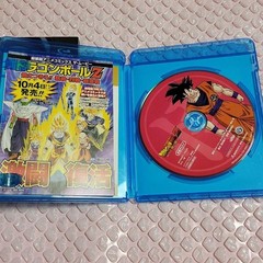 Dragon Ball Z God to God (13 Toei / Fox International Production…