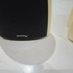 Rare Vtg. Pioneer S-DS1-H Direct Diffuse Stereo Surround 7 1/2″ x 12 “Speakers